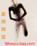 清纯大奶妹的沦陷